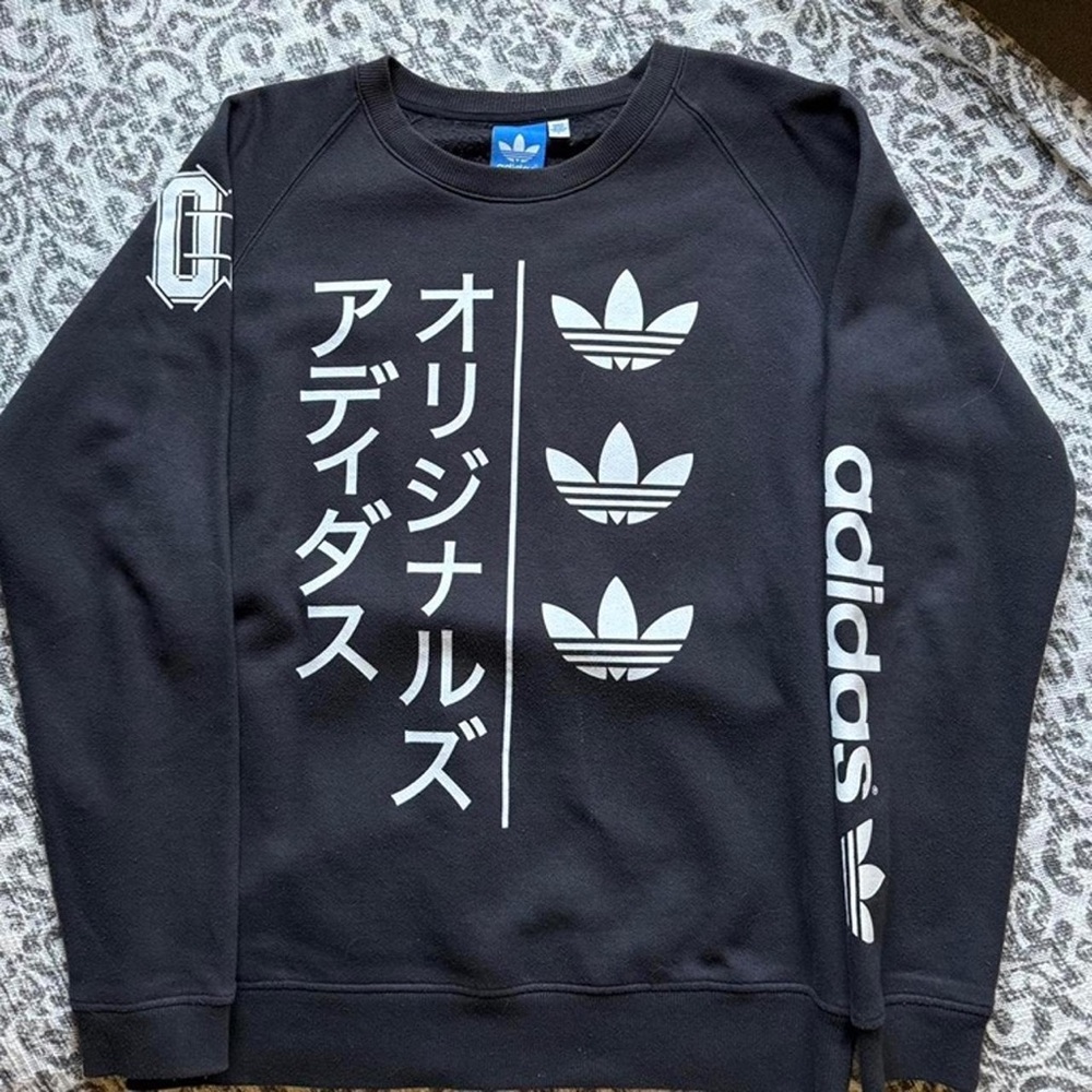 Adidas Originals Japanese Letters kanji katakana hiragana Spell Out Sweatshirt
